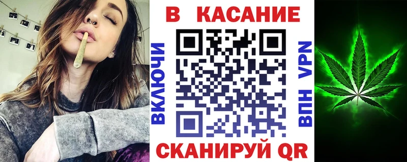Купить наркотик аптеки Рассказово Гашиш  Кокаин  Альфа ПВП  Псилоцибиновые грибы  Меф 