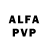 Alpha-PVP мука Donna Eastridge