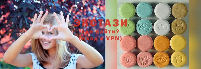 Ecstasy ешки Рассказово