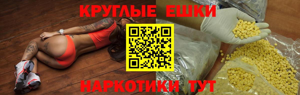 Экстази mix  Рассказово  Экстази  ЭКСТАЗИ mix 