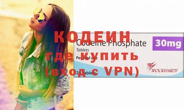 apvp Михайлов