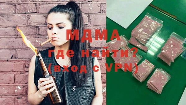 apvp Михайлов