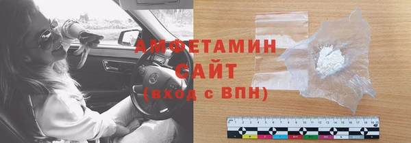 MDMA Михайловск