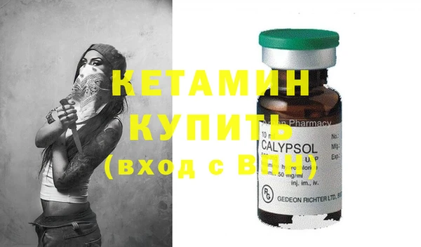 наркотики Наволоки