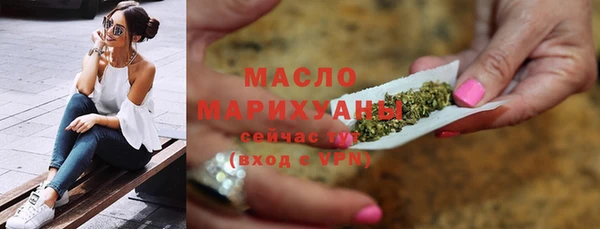 спиды Михайловка
