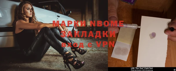 a pvp Навашино