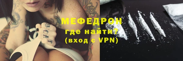 кокаин колумбия Медвежьегорск