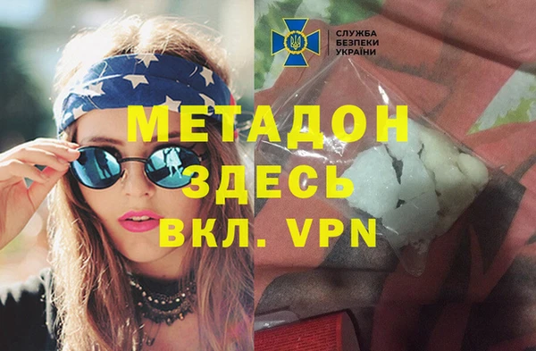 apvp Михайлов