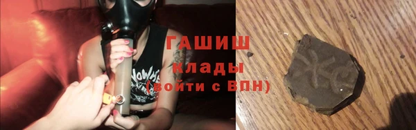 MDMA Михайловск