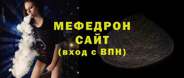 apvp Михайлов