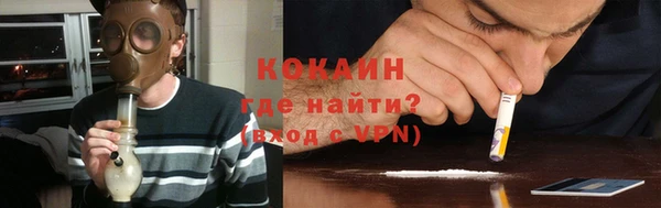 спиды Михайловка