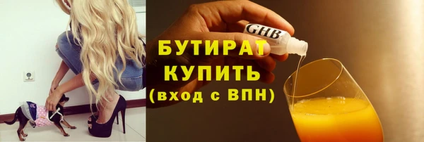 apvp Михайлов