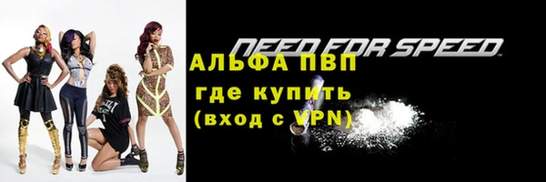 a pvp Навашино