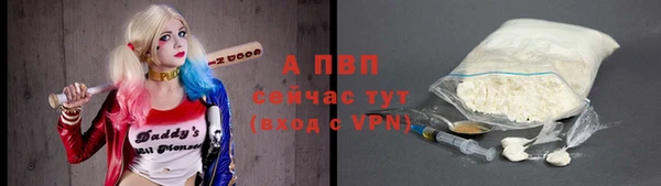 a pvp Навашино
