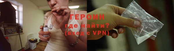 спиды Михайловка