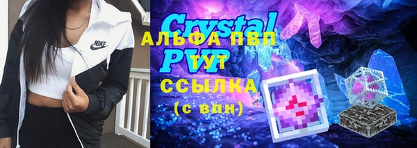 a pvp Навашино