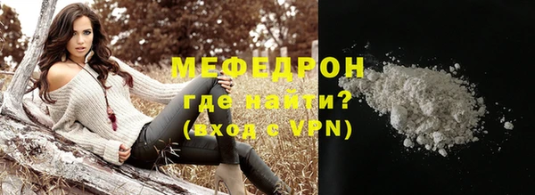 наркотики Наволоки