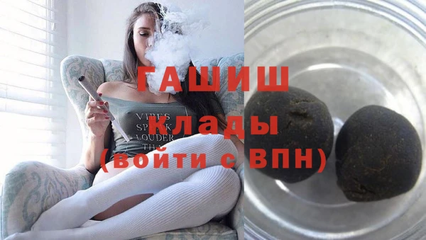MDMA Михайловск