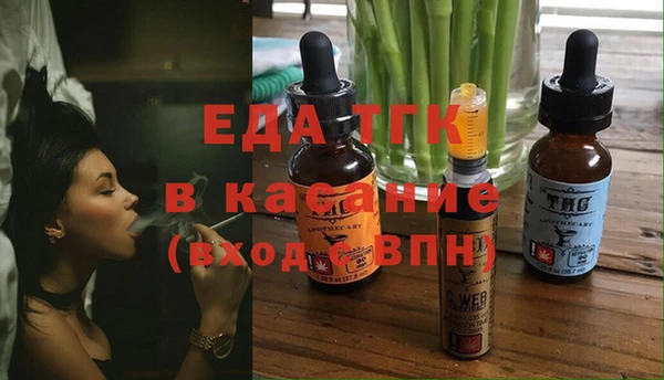 apvp Михайлов