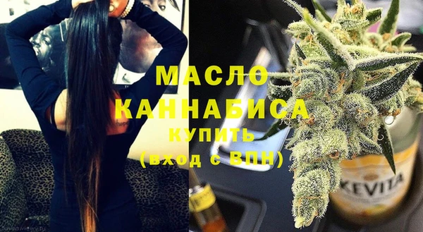 спиды Михайловка