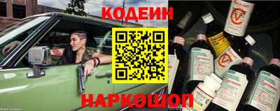 амф Кандалакша