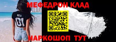 2c-b Канаш