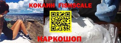 амф Кандалакша
