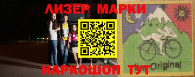 МДПВ Балашиха