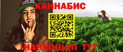 2c-b Канаш