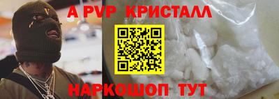 2c-b Канаш
