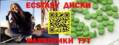 амф Кандалакша