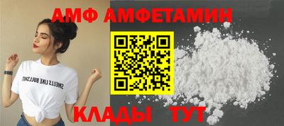 2c-b Канаш