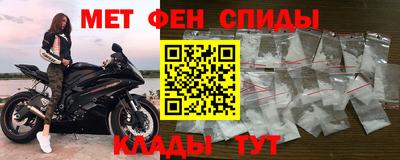 МДПВ Балашиха