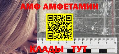 гашишное масло Балаково