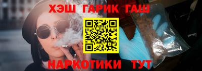 МДПВ Балашиха