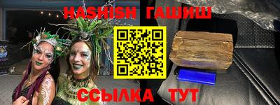 МДПВ Балашиха