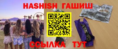 МДПВ Балашиха