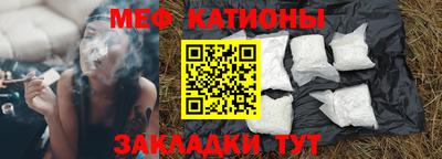 МДПВ Балашиха