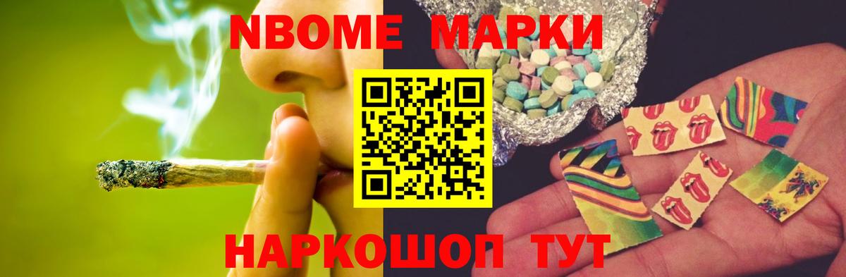 Лсд 25 экстази  Лсд 25 экстази кислота  hydra ONION  Вход с VPN  Рассказово  ЛСД экстази ecstasy 