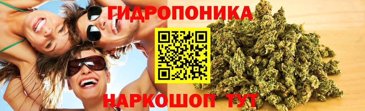 ГАШ  Кокаин  Меф   Вход с VPN  Рассказово  АМФ кристаллы  КОКАИН  МАРИХУАНА  A PVP СОЛЬ  